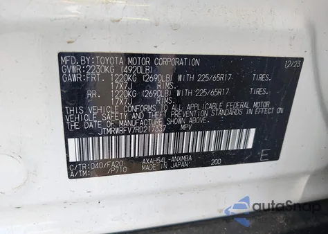 2024 Toyota Rav4 Hybrid Xle из США, поврежденный, VIN JTMRWRFV7RD217337